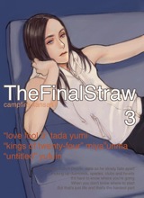 final straw 3